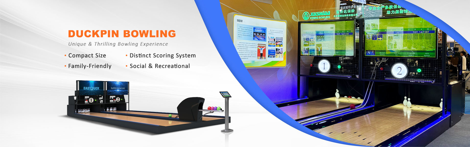 quality String Bowling Machine factory